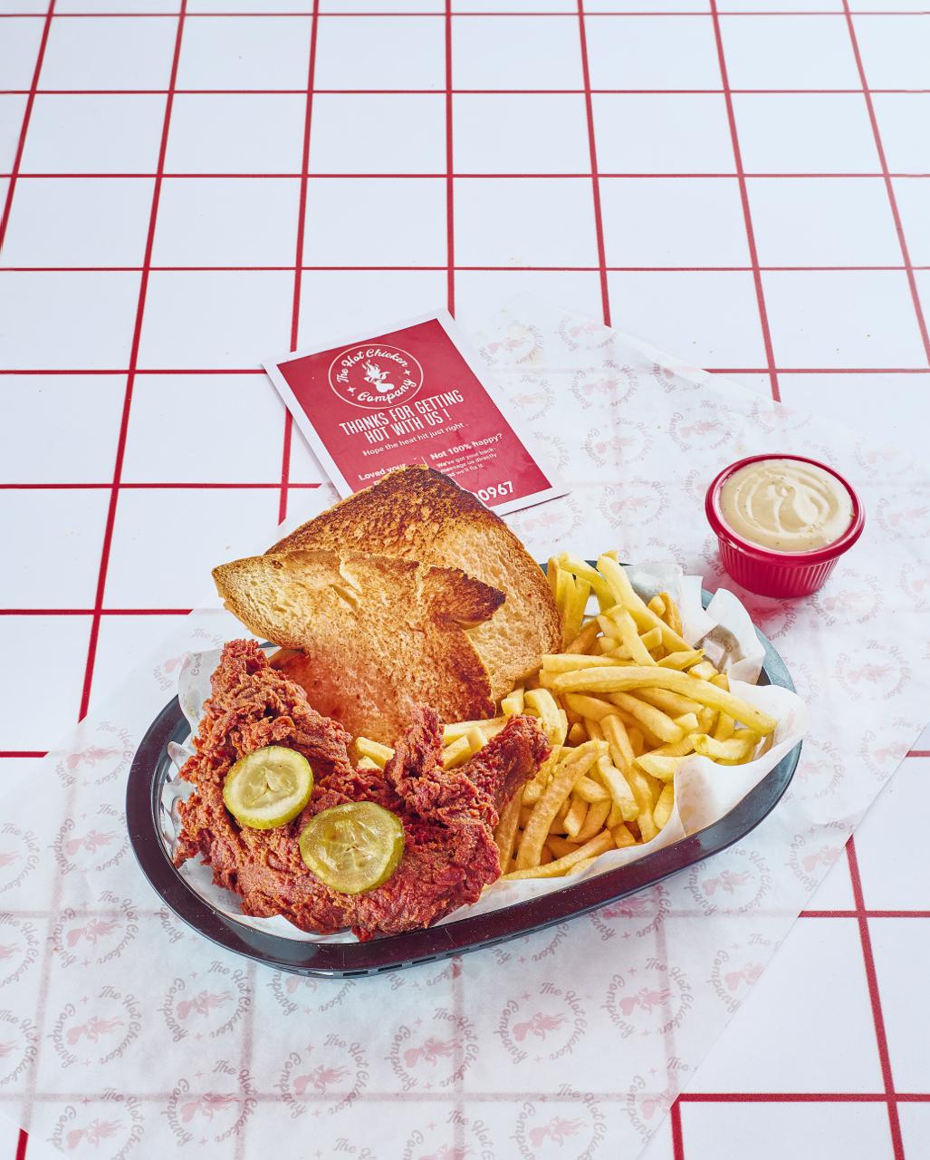 The Hot Chicken Company photo 11