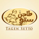 Tagen Setto logo