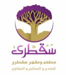Socotra logo
