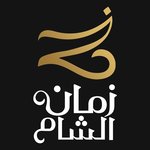 Zaman El Sham logo