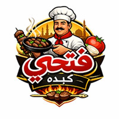فتحي كبدة logo