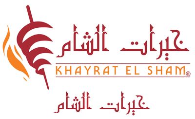 خيرات الشام logo