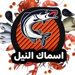 أسمك الساحل logo