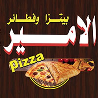 Al Amir Pizza logo