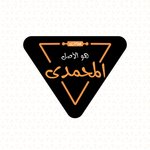Fatatry Al Mohamady logo