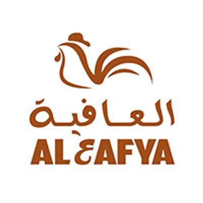 Al afya Syrian Food Restaurant logo