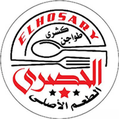 كشري الحصري logo