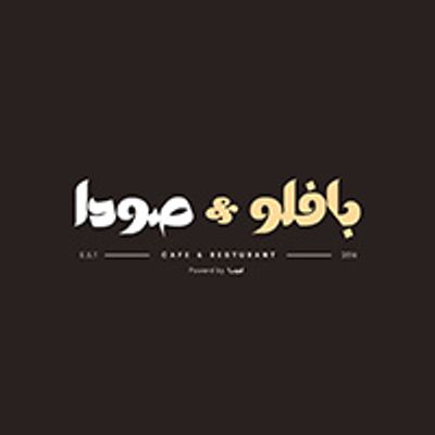 بافلو اند صودا logo