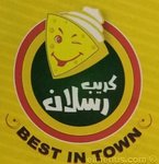 Crepe Raslan logo