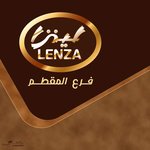 Lenza logo