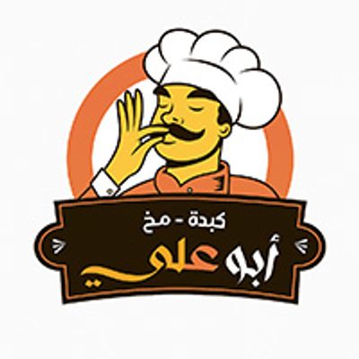 Kebda - Mokh Abu Ali logo