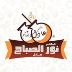 Nour El Sabah Adel photo 1