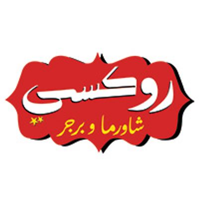 Roxi logo