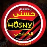 Hosny El Kababgy photo 1