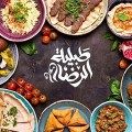 Tableyet El Reda - Madinaty logo