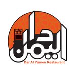 دار اليمن logo