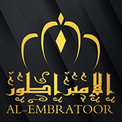 الامبراطور logo