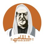 Kababgy Gamal Shalkamy logo
