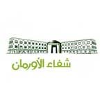 Sheffa Al Orman photo 1