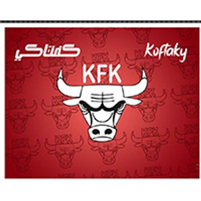 Koftaky logo