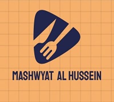 مشويات الحسين logo