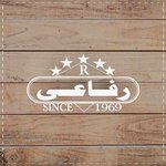 Hawawshy El Refaay photo 1