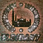El Bibany logo