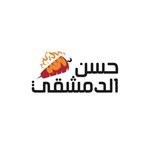 Hassan El Demashqy logo