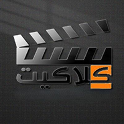 رستورانت تشين كلاكت logo
