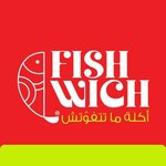 Fish Wich logo