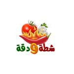 Shata & Da2a logo