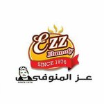 Ezz El Menoufy logo