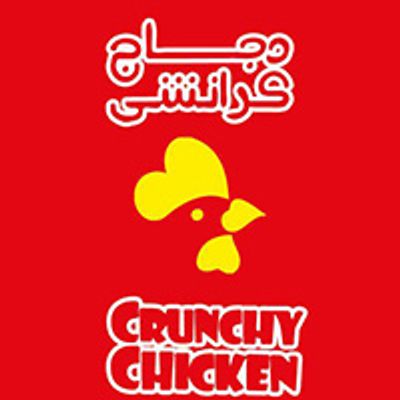 Crunchy Chicken logo