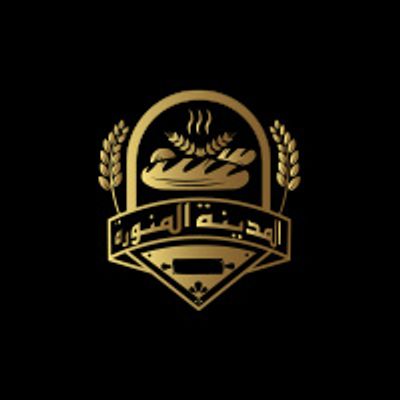 المدينة المنورة logo
