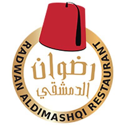 رضوان الدمشقي logo