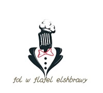 Fol w Flafel Elshabrawy logo