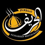 El Haref 3 logo