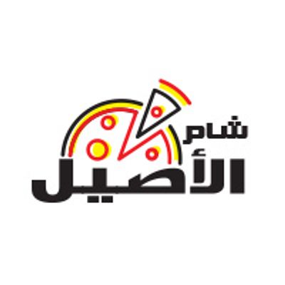 شام الأصيل logo