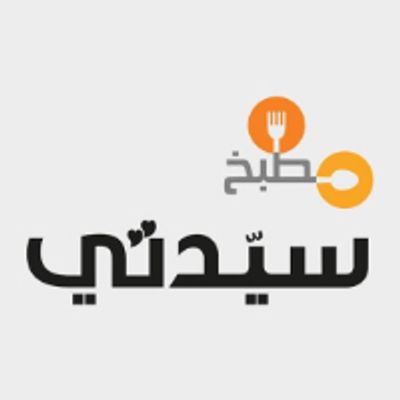 Matbkh Sayidty logo
