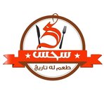 Sehs logo