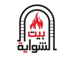 Beet El Shawaya logo