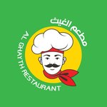 الغيث السوري logo