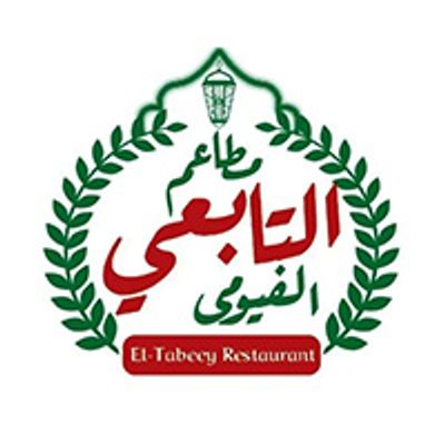 التبيعي الفيومي logo