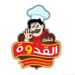 El Kodwa logo