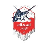 Asmak Al Youm logo