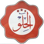Koshary El Helw logo