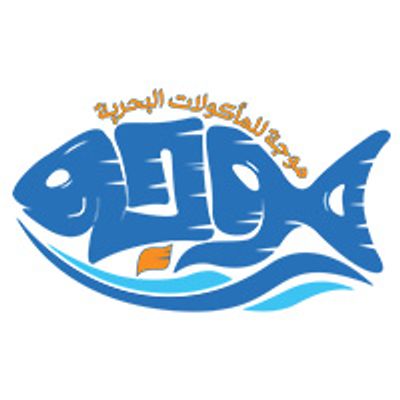 seafood moga logo