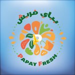 Papay Fresh logo