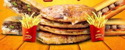 حواوشي وبتاتس photo 1