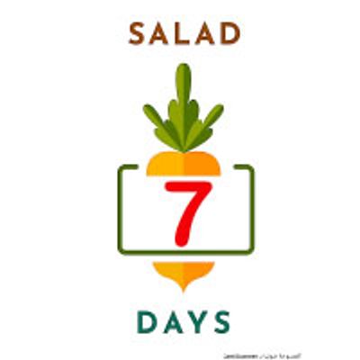 7 دايز سالاد logo